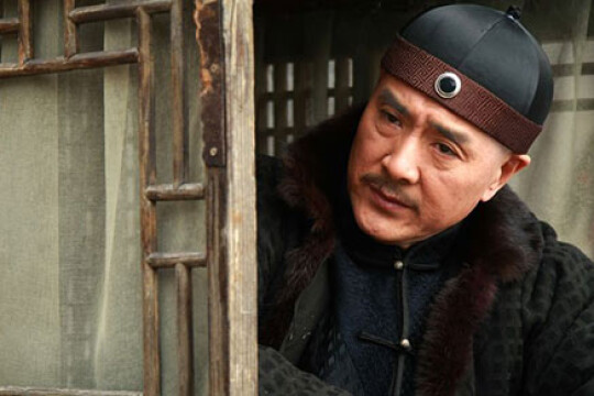 神医喜来乐传奇剧情