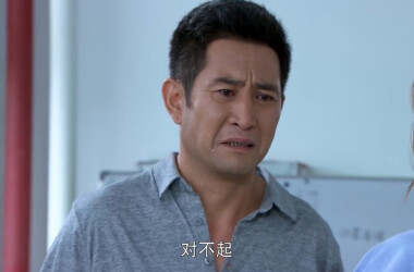 情满雪阳花第37-39集剧情介绍