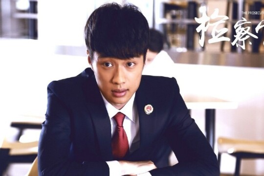 人民检察官角色陈晨(李洋饰)