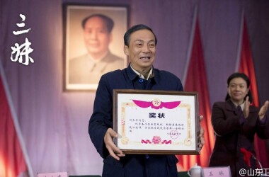 三妹第25-27集剧情介绍