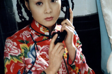 小白玉霜什么时候播出