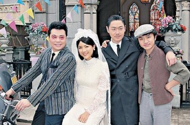 荃加福禄寿探案剧照