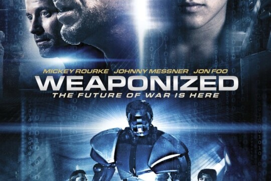 机器人病毒危机剧照