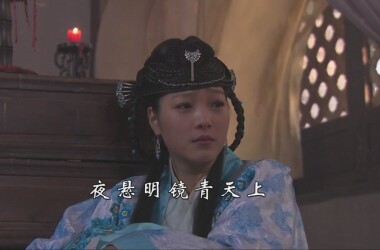 大明嫔妃剧情介绍(1-10全集)_电视剧_电视猫