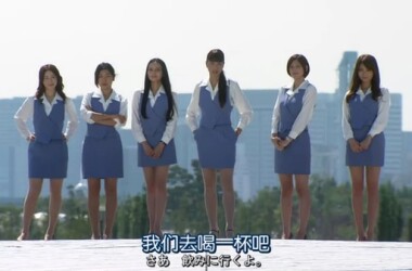 庶务二课2013第4-6集剧情介绍