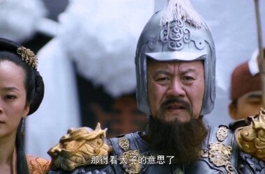 电影将军府 KpwpLn0qMB4kVnKsKDwmLR=.jpg