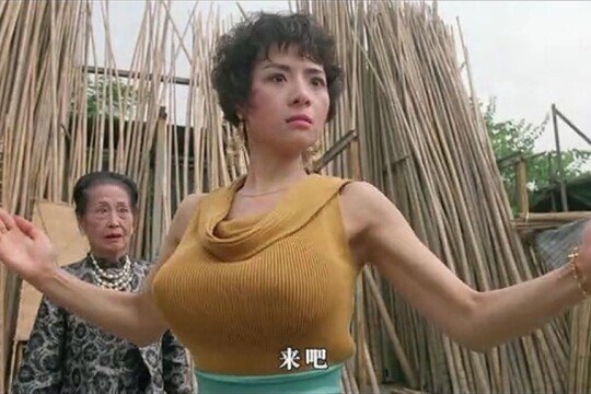 电影老表发钱寒