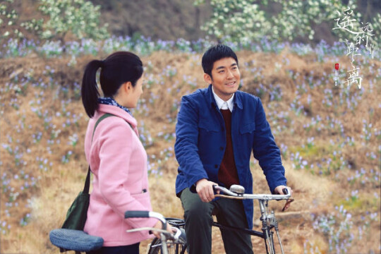 电视剧遥远的距离,遥远的距离剧情介绍(1-46全