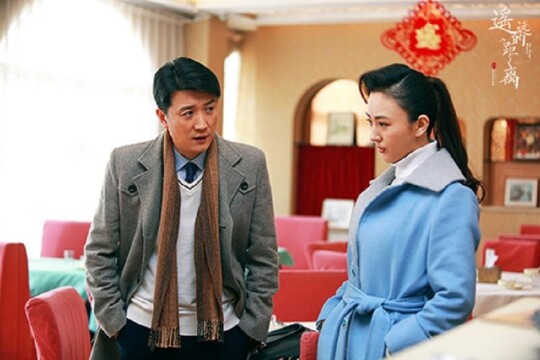 电视剧遥远的距离,遥远的距离剧情介绍(1-46全