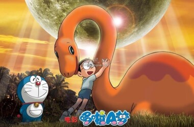 哆啦A梦大雄的恐龙(电影)