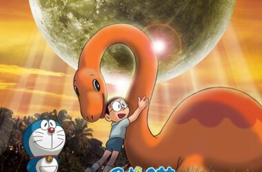 大雄的恐龙(电影)