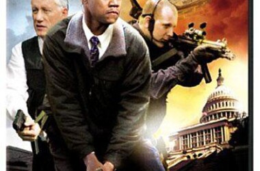 终结游戏(电影)