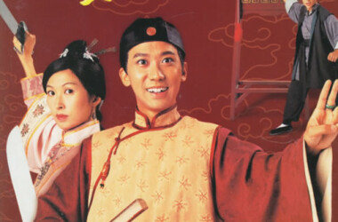 状王宋世杰剧照