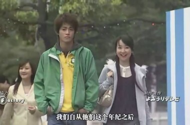 名侦探柯南 真人版 1(电影)