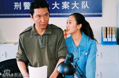 边缘追缉老兵介绍第13-15集_电视猫台湾剧情v边缘电视剧图片