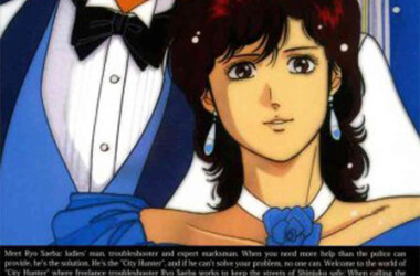 电视剧城市猎人第二部,城市猎人第二部剧情介