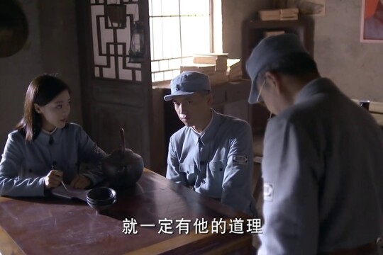 电视剧怒火英雄,怒火英雄剧情介绍(1-45全集)