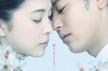 电影春之雪,春之雪剧情简介