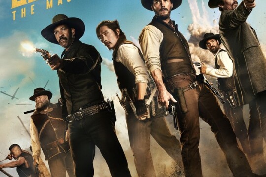 《豪勇七蛟龙(2016)》电影完整版在线观看 高清迅雷下载 乐看网