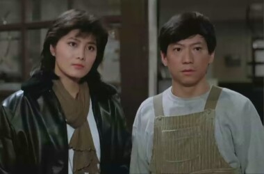 皇家师姐4直击证人(电影)