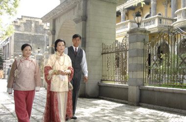 东山飘雨西关晴第4-6集剧情介绍