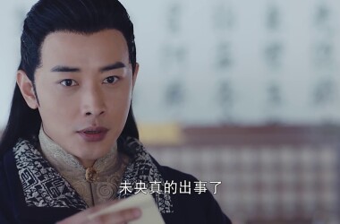 锦绣未央第16-18集教程锁锁ipad屏解介绍剧情图片