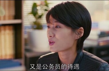 姚檬是谁演的,姚檬扮演者,如果蜗牛有爱情姚檬_电视猫