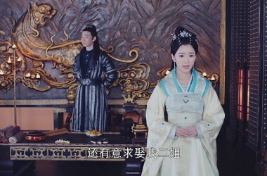 第28集 李常茹试探拓跋余真心  太子妃认定李长乐为儿媳人选