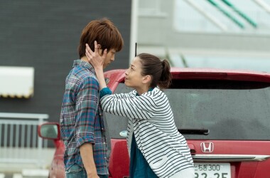 电影滚烫的爱,滚烫的爱剧情简介_电视猫