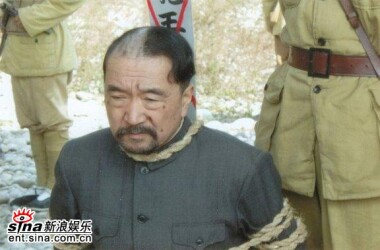 王保长新篇2之死去生来第13-15集剧情介绍
