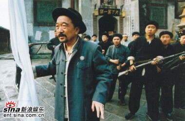 王保长新篇2之死去生来剧情