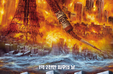 日本沉没(电影)