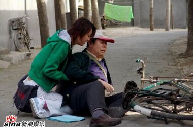 为爱结婚第13-15集剧情介绍