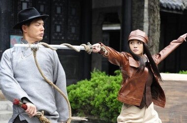 我的父亲是板凳第19-21集剧情介绍