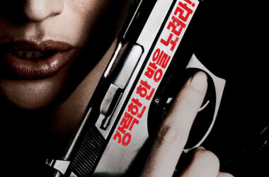 职业杀手(电影)