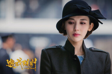 游戏规则演员表唐芊芊(古力娜扎饰)