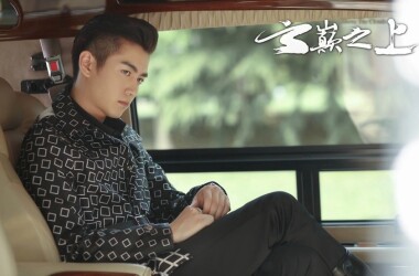 电视剧云巅之上,云巅之上剧情介绍(1-49全集)