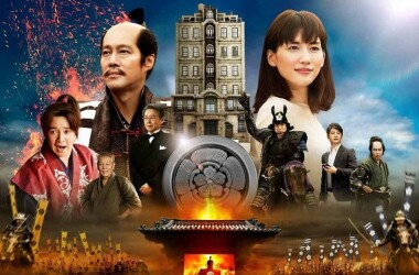 本能寺大饭店(电影)