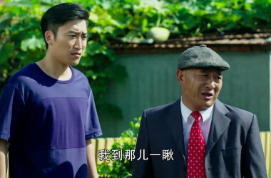 赵玉田是谁演的,赵玉田扮演者,乡村爱情进行曲(下)赵玉田_电视猫