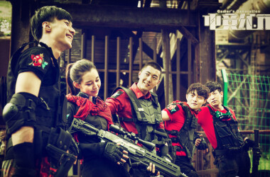 电竞纪元第1-3集剧情介绍