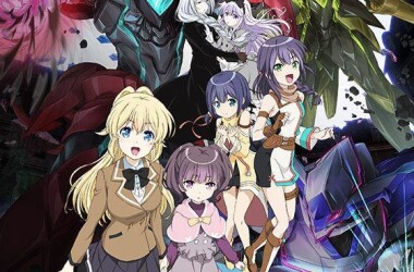 雷加利亚 三圣星剧照