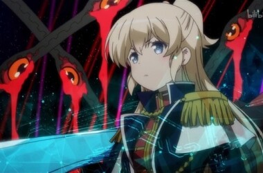 电视剧雷加利亚 三圣星,雷加利亚 三圣星剧情介