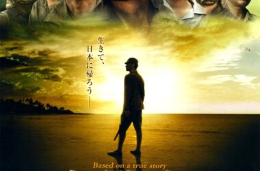 电影太平洋的奇迹,太平洋的奇迹剧情简介_电视猫