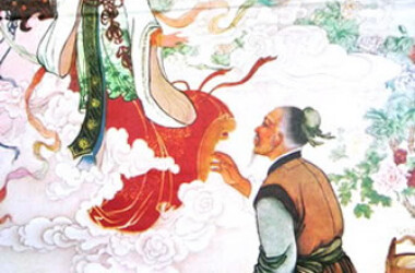 秋翁遇仙记(电影)