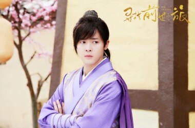 寻找前世之旅第一季剧照