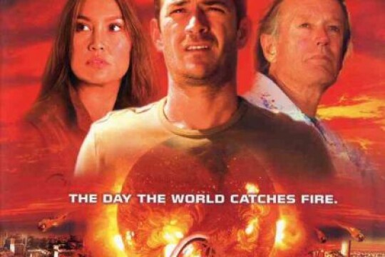 太阳撞地球剧照