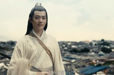 电影八仙传之吕仙惩贪记,八仙传之吕仙惩贪记