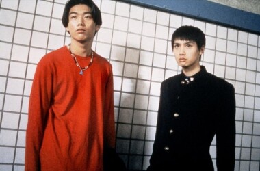 坏孩子的天空(电影)