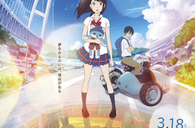 午睡公主剧情介绍_电视猫