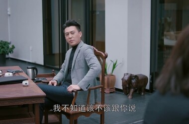 谭宗明是谁演的,谭宗明扮演者,欢乐颂2谭宗明_电视猫